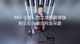 ✿青葱校园学妹✿校服比情趣内衣更有乐趣！学妹今天身体很敏感 动了几下就出白浆了，嫩到出水的学妹超级反差