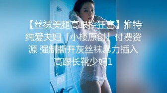 与女友的温馨系列1