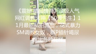 [MP4]水疗馆新设备到货 iphone改装 清晰度直线上升 小姐姐温柔专业