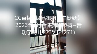 卫生间后入骚货老婆