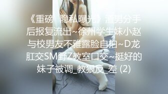 MD-0119_新人女優初登場天然呆萌輕熟女官网林亦涵