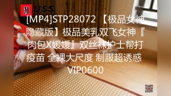 [MP4/ 1.88G] 约啪女神级甜美小姐姐 黑色单薄低胸连衣裙真是诱惑力十足啊