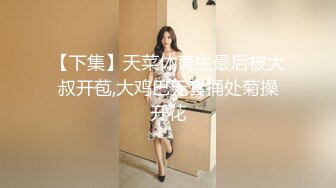 [MP4]【超极品❤️女神】绝美翘乳梦幻女神『辛尤里』最新大尺度《爆乳画家的呻吟》后入怼操淫荡高潮