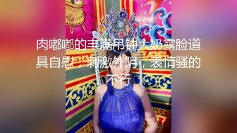 酒店网约高素质气质知性大吊奶美女姐姐来的有点迟到了被狠狠的干说疼啊