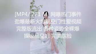 【新片速遞】风骚熟女带闺蜜的骚女儿跟大哥一起玩双飞，全程露脸激情啪啪，口交大鸡巴，让小哥多体位爆草年轻小少妇刺激[967MB/MP4/01:05:27]