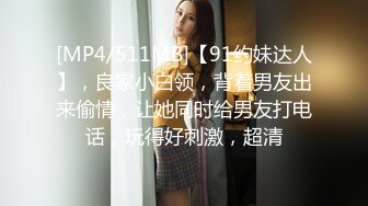 路少出击会所：短发迷人的少妇，风情万种抵挡不住，398手撸，释放火山！