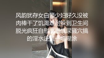 360监控偷拍 小情侣酒店开房打炮 男的5分钟不到就缴枪了 女的一脸满足