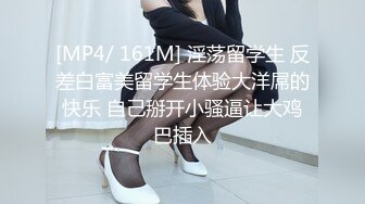 性感妖娆美少妇酒店3P丝网露脸