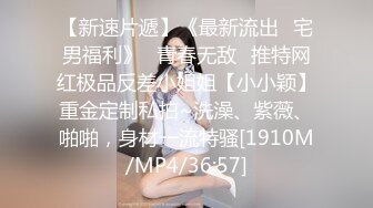 [MP4/727M]12/24最新 两个眼睛美御姐妹子双飞大战黑丝巨乳换着玩无套操逼VIP1196