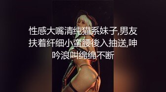 重金购买OnlyFans福利资源】▶▶极品网红国产福利姬ღ下面有跟棒棒糖ღ〈NO (6)