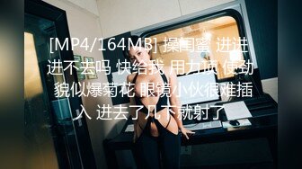 【新速片遞】&nbsp;&nbsp;✨韩国情趣情侣「bibigo_couple」OF性爱揭秘私拍 丝袜高跟、超顶美臀、魅惑口舌(8p+19v)[2.86GB/MP4/1:06:19]