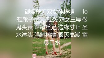 【超顶❤️淫啪派对】黑鬼猛艹萝莉✨ 花季少女年被黑屌巨物狂肏嫩穴 黑白肤色超反差 酥麻操哭嫩妹