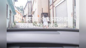 完成首次3P的骚货女友双单男给力