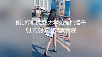 色淫师的色色日常