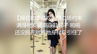 全景厕拍红底白点连衣短裙高跟少妇鲜美的鲍鱼 粉嫩粉嫩的