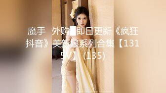 【最新泄密开发绝色美女技师舔脚】清纯甜美外表如此下贱，各种调教0