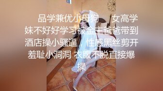 【最新❤️性爱泄密】推特极品美女『无法无甜甜圈』大尺度私拍甄选 性瘾强约炮聊骚粉丝玩3P前怼后操 完美露脸