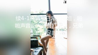 最浪推特反差婊网红【爱丝袜Vivian姐】最新定制视频-齐逼白丝长裙女神 爆裂灰丝 站操长腿女神