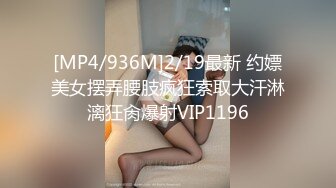 [MP4/2.21G]【势必分享某角精品 第3弹】【作者 十三郎】某角大神，专艹学生妹，技术一流