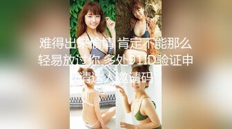 (麻豆傳媒)(msd-162)(20231009)美女教師的淫情教育-靜靜