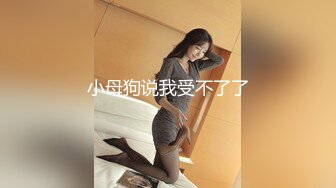 【重金购买OnlyFans福利资源】❤颜值与身材俱佳 (4)