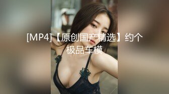 奶牛巨乳熟妇丰满肉体跪爬姿势扶着丰满翘臀啪啪奋力冲刺抽送