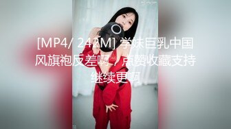 【angie】性感淫荡小仙女露出啪啪，颜值身材天花板极度反差 穷人操不到的女神 富人的玩物精盆，订阅私拍1 (1)