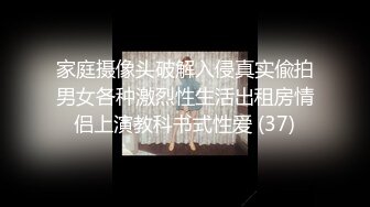 ST专卖店【YaoYao1314】罕见超高颜值女神~全程高能大秀，清纯可人，一对白嫩大奶子 (3)