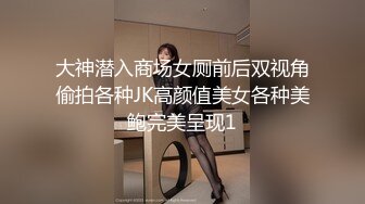 绝美妖姬TS洛可可 仙女颜值，涂了最爱的口红，哥哥 我的口活好吗，想来试试吗 可以口爆哦!