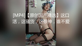 00后小网红无毛嫩穴被无套暴操抽插