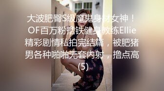 樱花小猫 环卫工人女儿上门讨工资，工资没拿到甚至失了身子