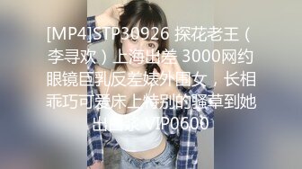 【超顶❤️推特大神】黑椒盖饭✿ 二次调教椰乳女高 狗链女奴任由宰割玩弄 爆肏凌辱肉便器少女 美妙榨精肉欲