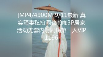 [MP4/ 608M] 四十多歲女人最臊了,中年夫妻下海啪啪,老娘們真會玩,聽指揮玩弄肥B