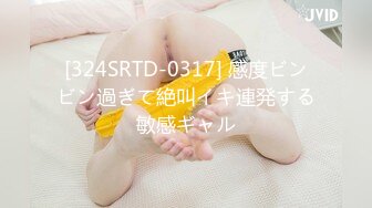 【瘦不下来的欢小姐】成都小美女，夜晚街头吃喝玩乐一条龙，几瓶啤酒助兴，跟男友激情啪啪，娇喘阵阵销魂中 (8)