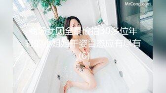 胸大无脑00后和炮友双飞