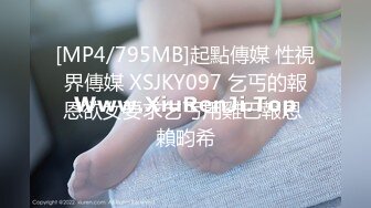 [MP4/2.5GB]Onlyfans 極品白虎網紅小姐姐 NANA 2024-11-23 會員私信短片流出