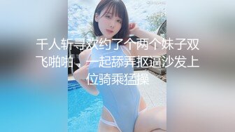 STP20991 笑起来甜美黑裙嫩妹，脱下裤子让妹子口，扶着屌插入骑乘猛操打桩机