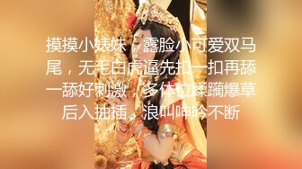 女神出没！顶级女神预警！身材爆好面容姣好 女人味十足的顶级尤物，穿上【蜘蛛侠战衣】