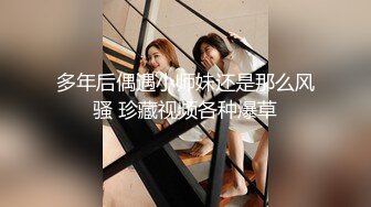 女友的骚B