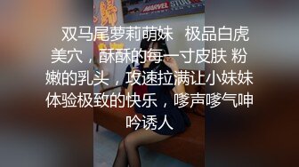 [MP4]上位骑乘自己动边操边摸奶子，翘起屁股后入搞一半休息下再继续