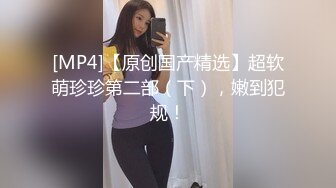 老梦强奸系列❤️巨乳美少妇在浴室洗澡被入室盗窃的歹徒掐死奸尸口爆插嫩穴换上灰丝玩弄~1