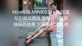 新流出商场女厕近距离偷窥 拎包美女的多毛小粉鲍