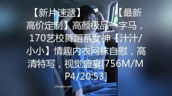 (中文字幕)初撮り本物人妻 AV出演ドキュメント 白金台で働く8頭身ネイリスト 竹内麻耶 33歳 AVデビュー！！