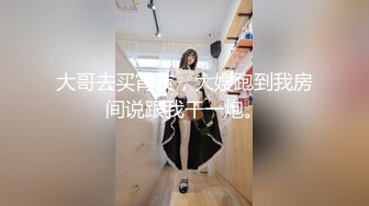 清纯活力少女 女高学妹家中被无赖亲哥强行内射 白白嫩嫩的身材 后入骑操小白虎小嫩穴 极品可爱小尤物