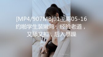 [MP4/ 116M]&nbsp;&nbsp;01年小姐姐，接受主人的滴蜡任务，捆绑住，脸上、扭曲的身体简直是爽透了