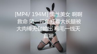 大奶美女吃鸡啪啪 身材不错被各种姿势无套输出内射