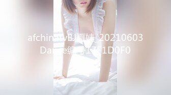 杏吧传媒 可爱猫咪化身小美女和主人做爱