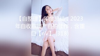 [MP4/ 1.05G] 双马尾超嫩美少女！一线天白虎美穴！乳夹假屌双洞齐开，项圈手铐马桶上自慰