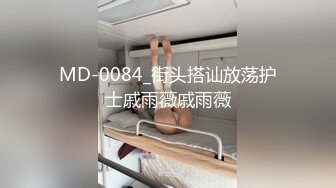 中医养生会馆眼镜美女医师特殊项目推油口嗨毒龙啪啪啪[MP4/655MB]