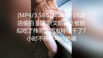 新晋探花劲爆力作【一哥全国探花】，极品外围女神，肤白细腰美乳翘臀，长发飘飘丝袜情趣，一对大白兔完美少见